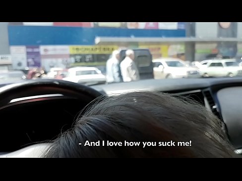 ❤️ Chupado mesmo no parque de estacionamento fora do supermercado ❤ Sexo vídeo em pt.sexvideosex.top ❤